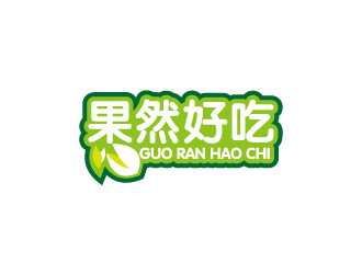 陈兆松的logo设计