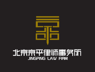 龚慧的北京京平律师事务所logo设计