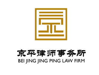 龚慧的北京京平律师事务所logo设计