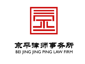 龚慧的北京京平律师事务所logo设计