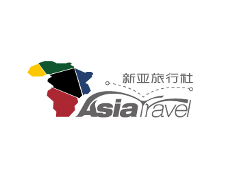 刘琦的Asia Travel    新亚旅行社  （南非）logo设计