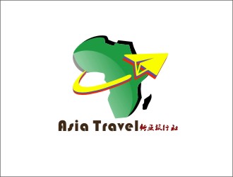 林恩维的Asia Travel    新亚旅行社  （南非）logo设计