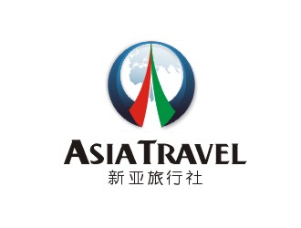 郑国麟的Asia Travel    新亚旅行社  （南非）logo设计