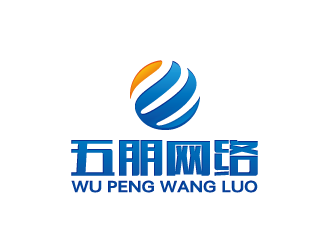 周金进的五朋网络logo设计