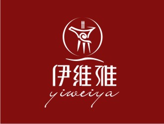 胡红志的伊维雅红酒酒具logo设计