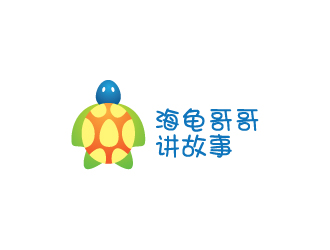 陈兆松的logo设计