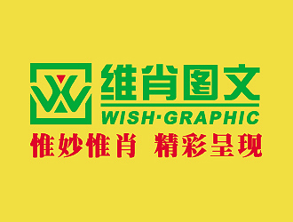 彭波的logo设计