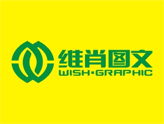 郑国麟的logo设计