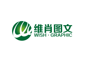 何锦江的logo设计