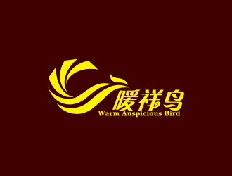 陈波的暖祥鸟（Warm auspicious bird，通过这些字母给缩写一下，）品牌商标设计公司完成公司logo设计