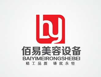 孙红印的佰易美容设备厂logo设计