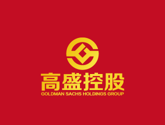 周金进的高盛控股logo设计