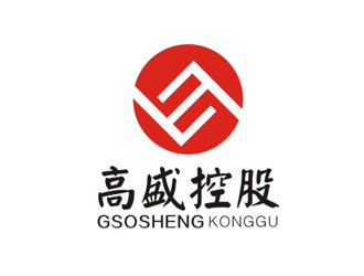 杨占斌的高盛控股logo设计