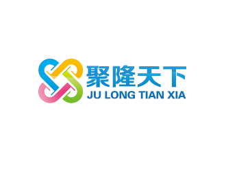 周金进的聚隆天下logo设计