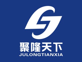 李泉辉的聚隆天下logo设计