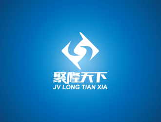 黄安悦的聚隆天下logo设计