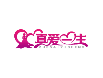 周金进的真爱一生logo设计