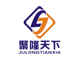 李泉辉的聚隆天下logo设计