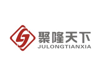 李泉辉的聚隆天下logo设计