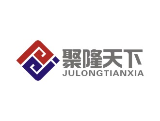 李泉辉的聚隆天下logo设计