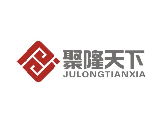 李泉辉的聚隆天下logo设计