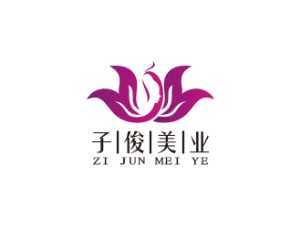 黄安悦的logo设计