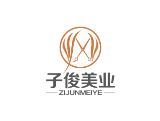 陈兆松的logo设计