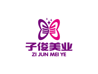 杨勇的logo设计