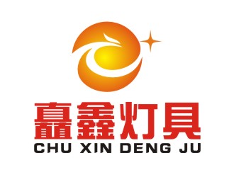 汤云方的台州市黄岩矗鑫灯具有限公司logo设计