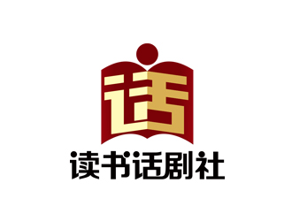 赵波的logo设计