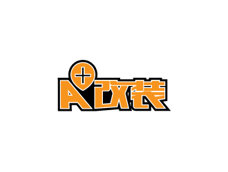 陈兆松的logo设计