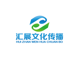 周金进的汇展公司logo设计