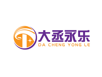 晓熹的大丞永乐logo设计