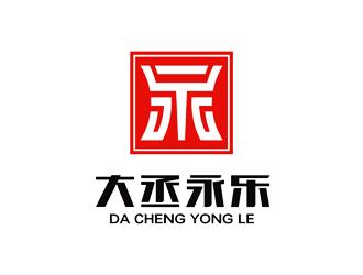 谭家强的大丞永乐logo设计