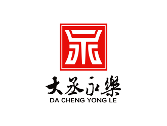 谭家强的大丞永乐logo设计