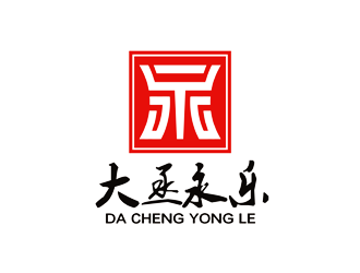 谭家强的大丞永乐logo设计