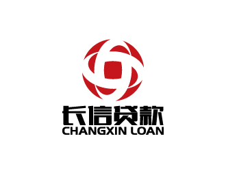 陈兆松的长信小额贷款公司logo设计