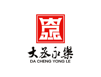 谭家强的大丞永乐logo设计