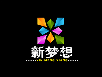 晓熹的新梦想logo设计