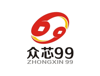 曾翼的众芯99logo设计