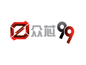 晓熹的众芯99logo设计