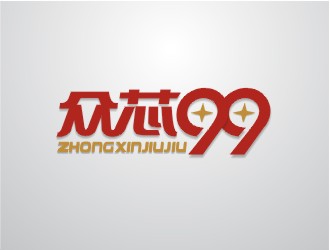 郑国麟的众芯99logo设计