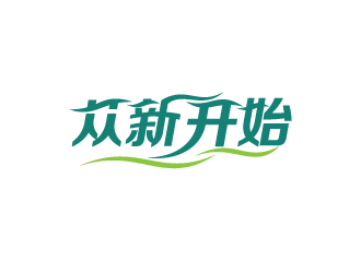 陈兆松的logo设计