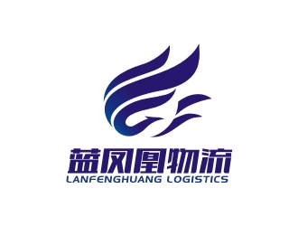 曾翼的蓝凤凰物流有限公司logo设计