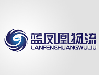 孙红印的蓝凤凰物流有限公司logo设计