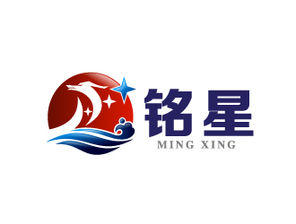 晓熹的铭星logo设计