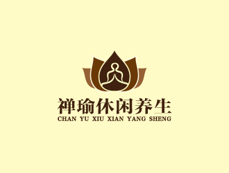 周金进的淮南禅瑜休闲养生有限公司logo设计