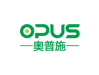 沈大杰的OPUS 奥普施logo设计