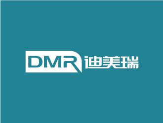 张晓明的中文：迪美瑞   字母缩写：DMRlogo设计