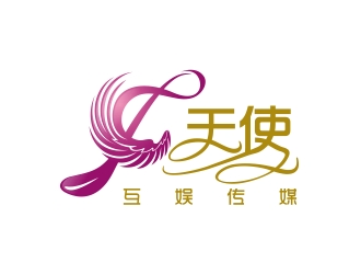 林培海的天使互娱传媒logo设计